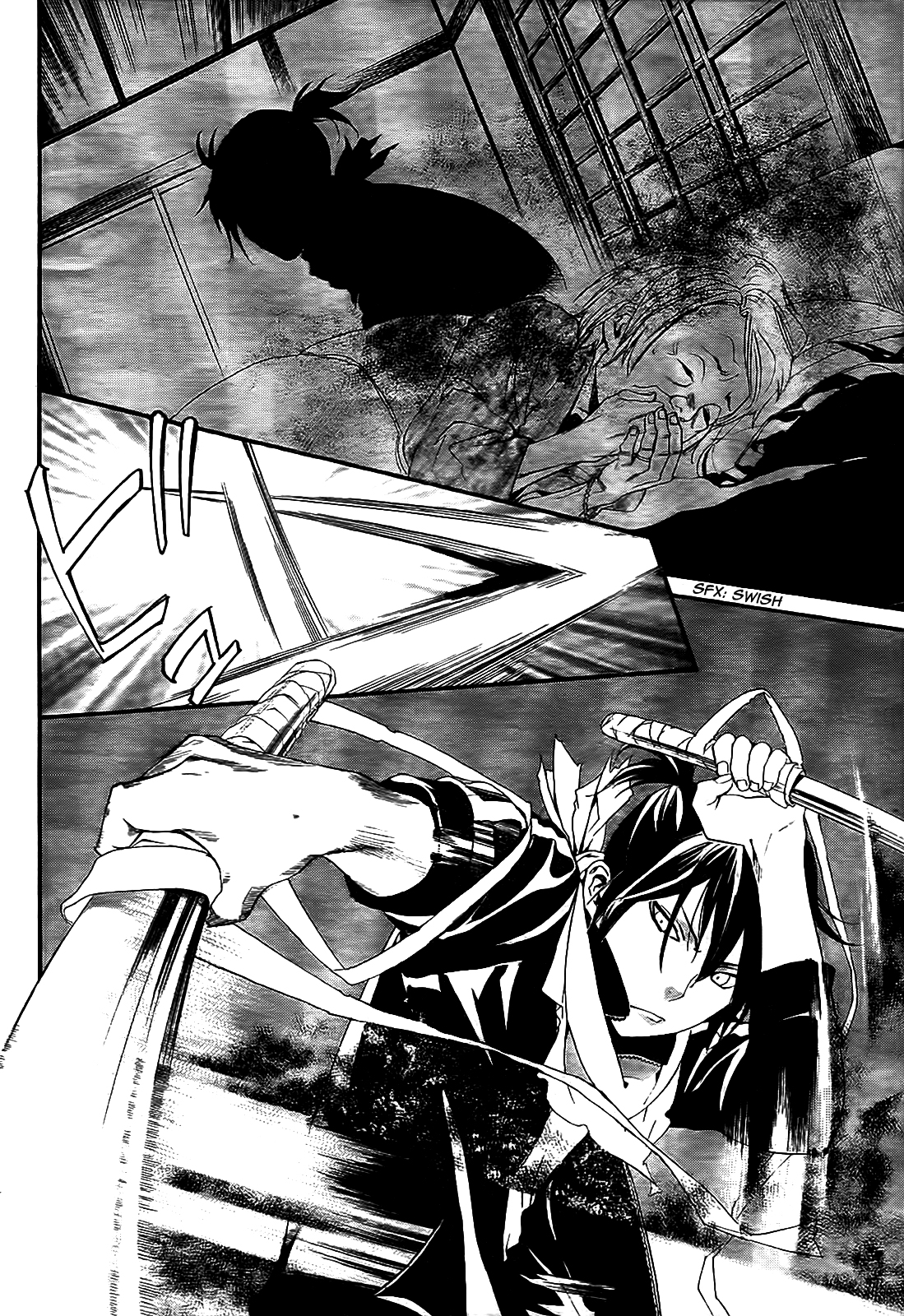 Read Noragami ES Manga Online