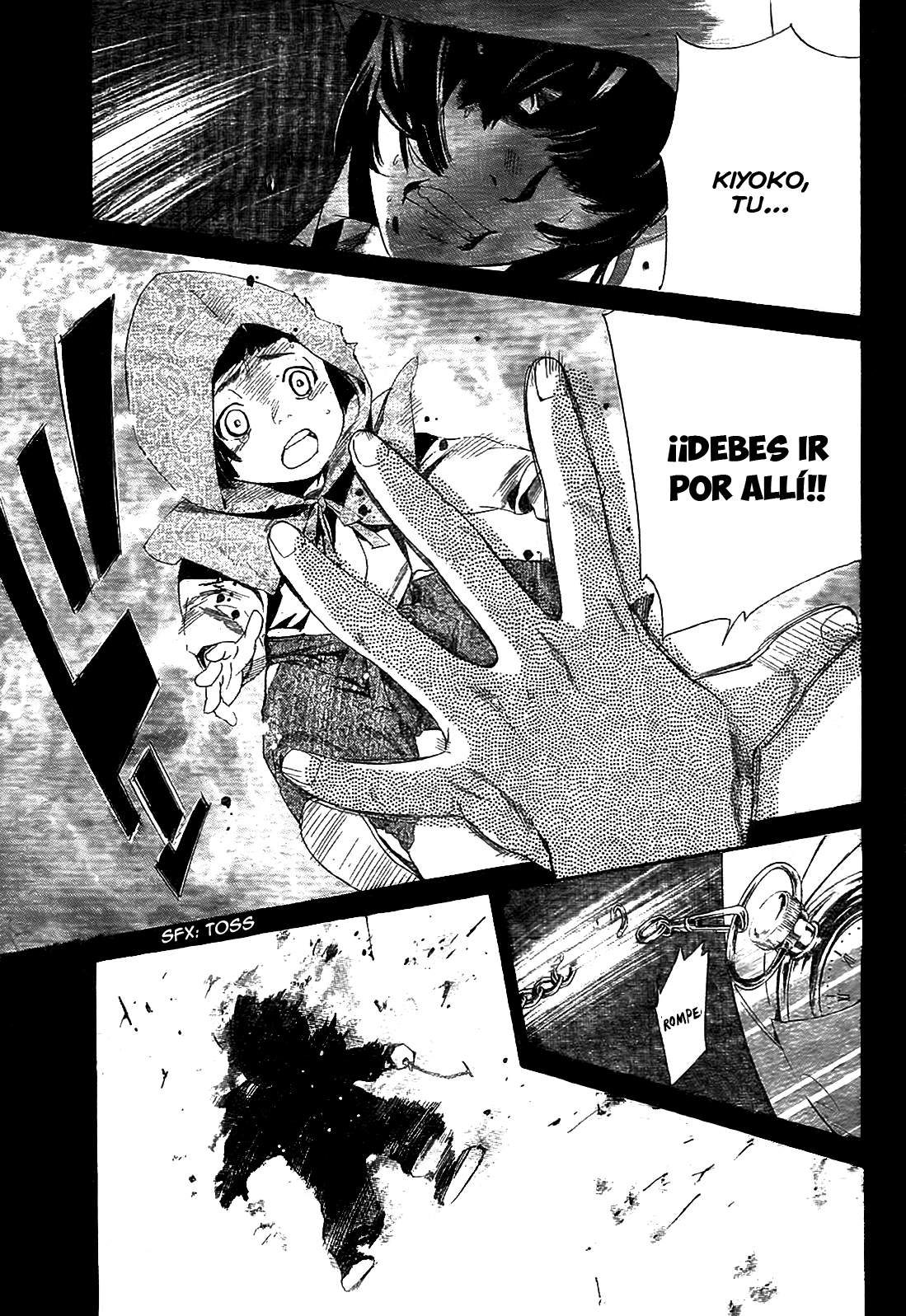 Read Noragami ES Manga Online