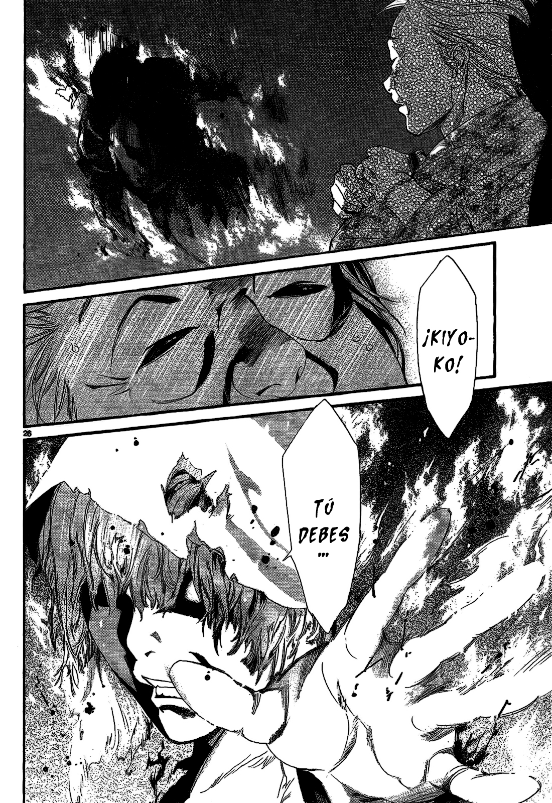 Read Noragami ES Manga Online