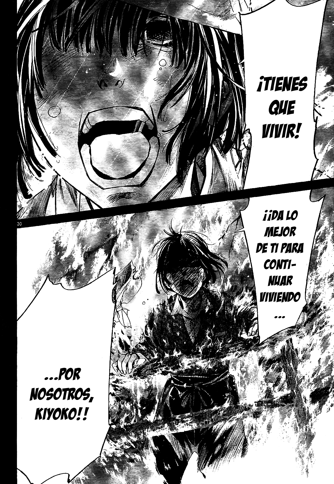 Read Noragami ES Manga Online