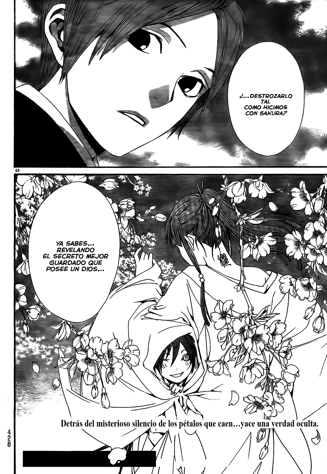 Read Noragami ES Manga Online