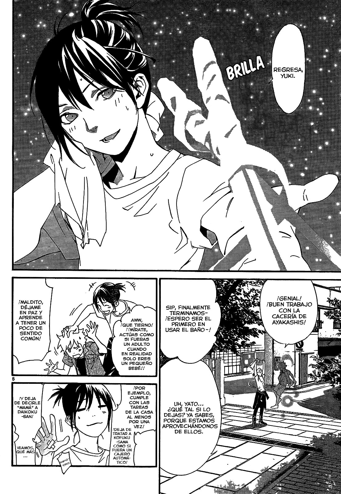 Read Noragami ES Manga Online