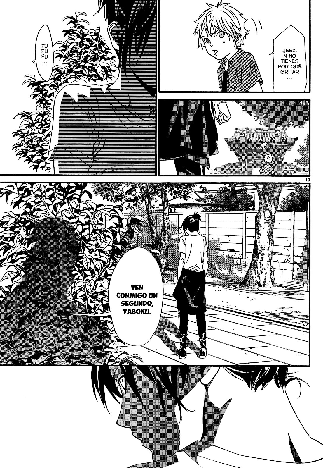 Read Noragami ES Manga Online