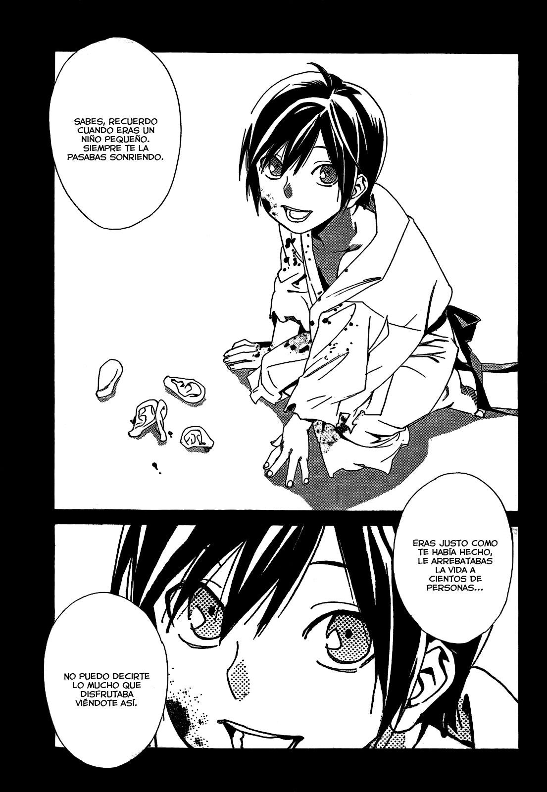 Read Noragami ES Manga Online