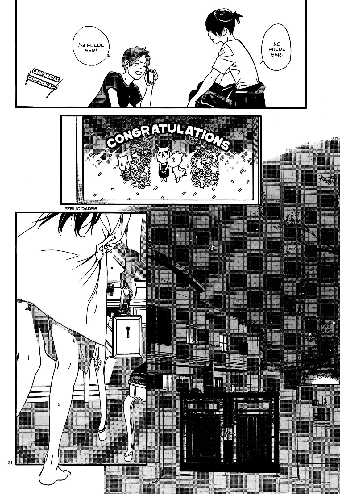 Read Noragami ES Manga Online