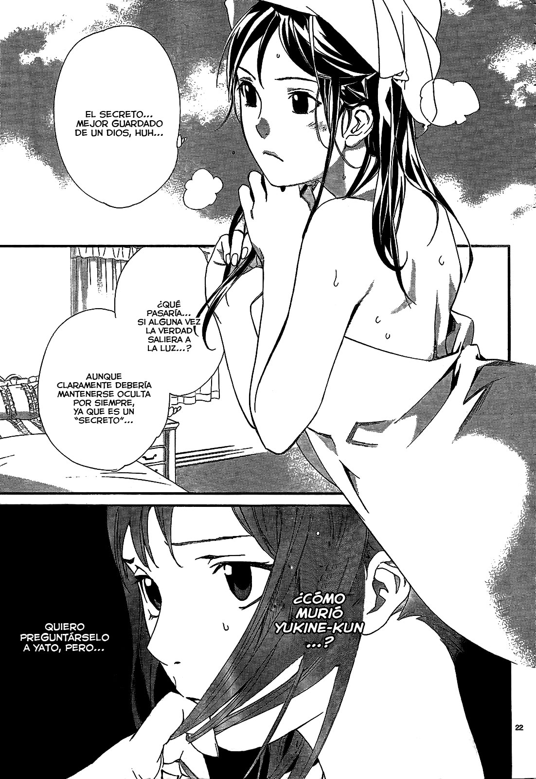 Read Noragami ES Manga Online