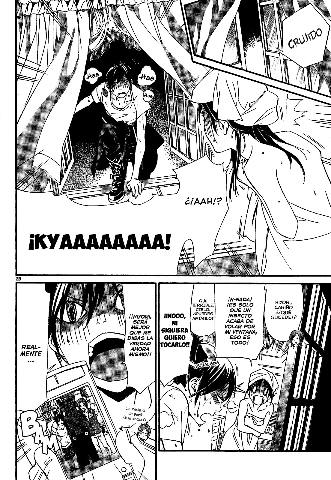 Read Noragami ES Manga Online