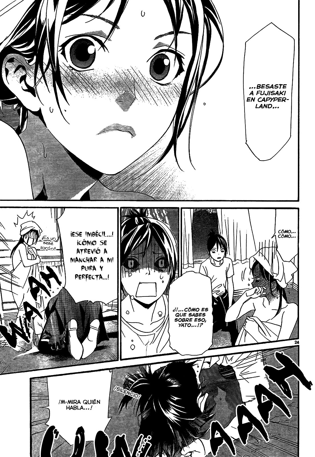 Read Noragami ES Manga Online