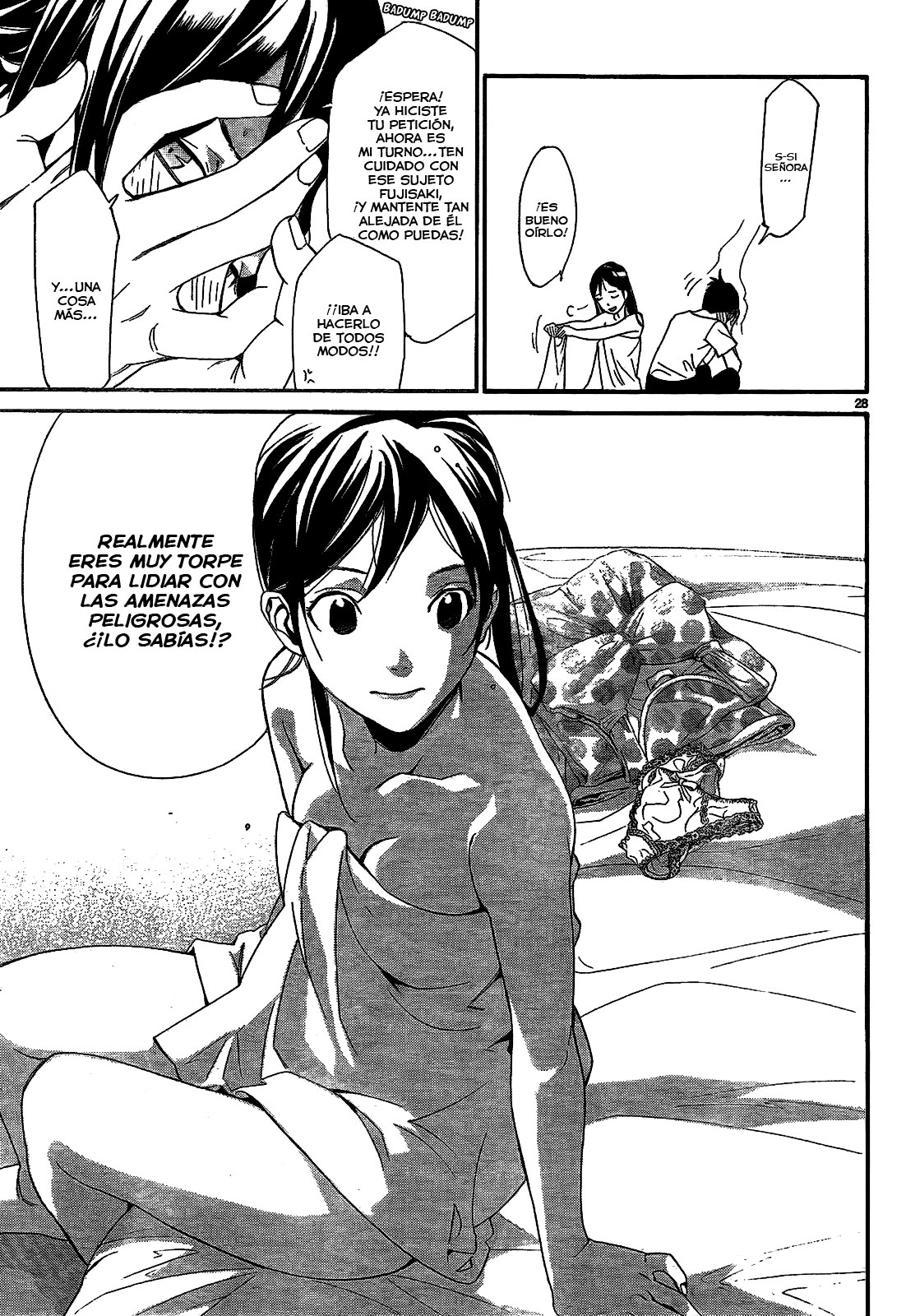 Read Noragami ES Manga Online