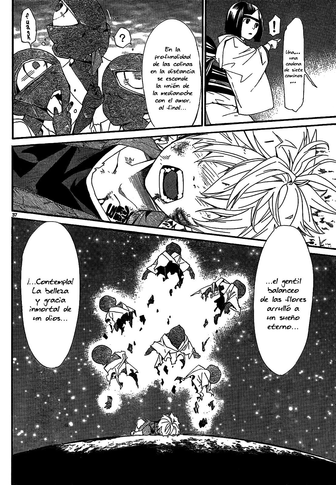 Read Noragami ES Manga Online