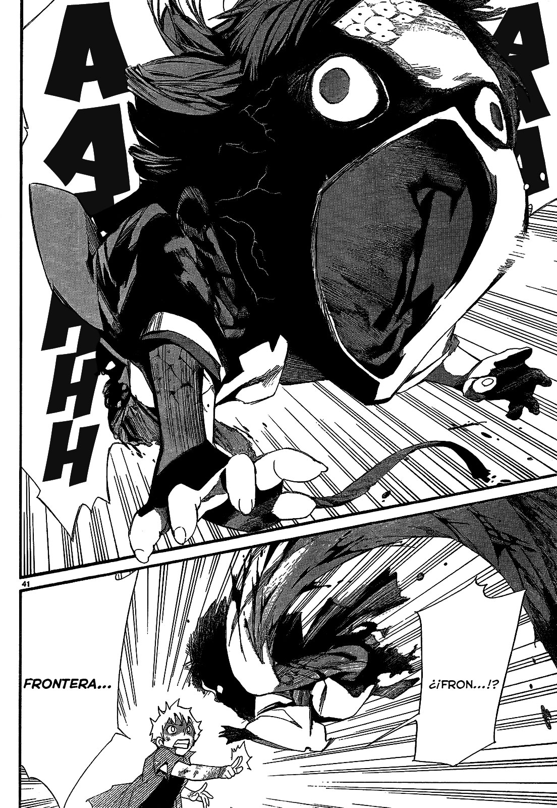 Read Noragami ES Manga Online