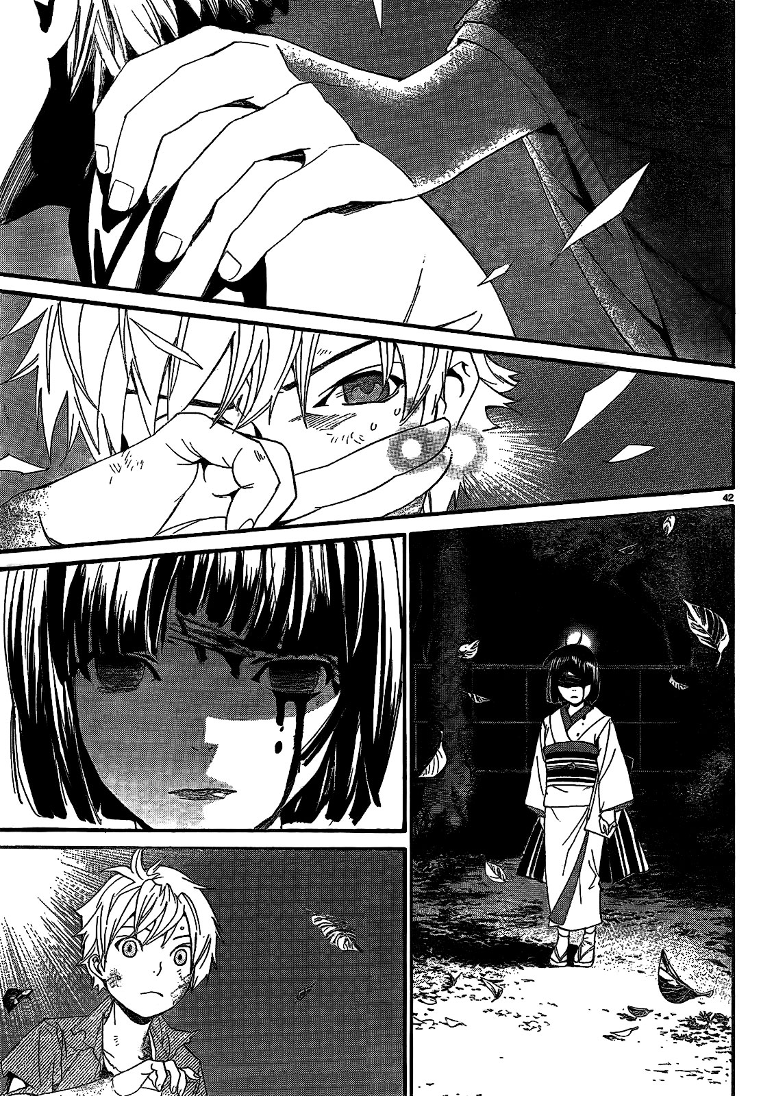 Read Noragami ES Manga Online