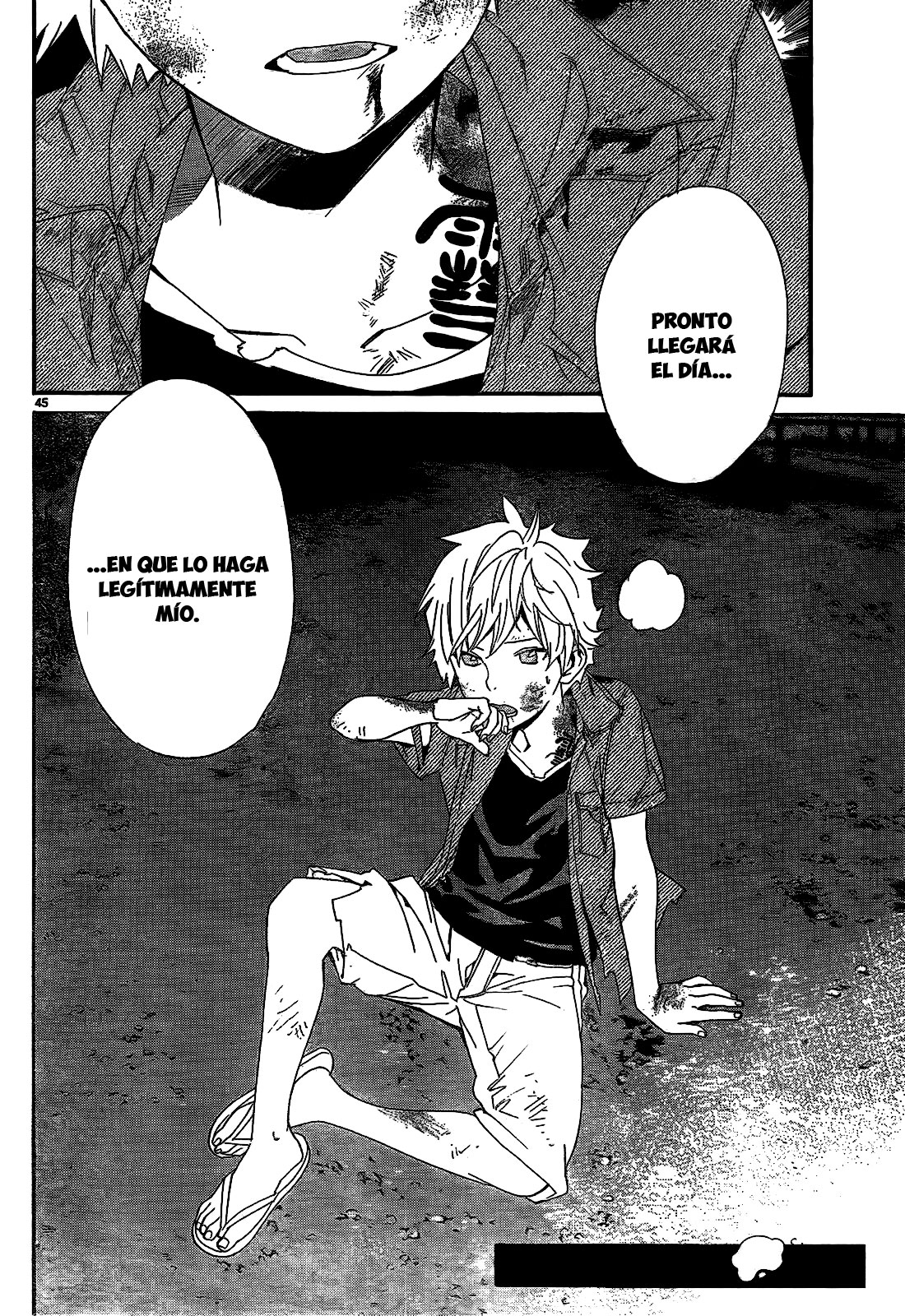 Read Noragami ES Manga Online