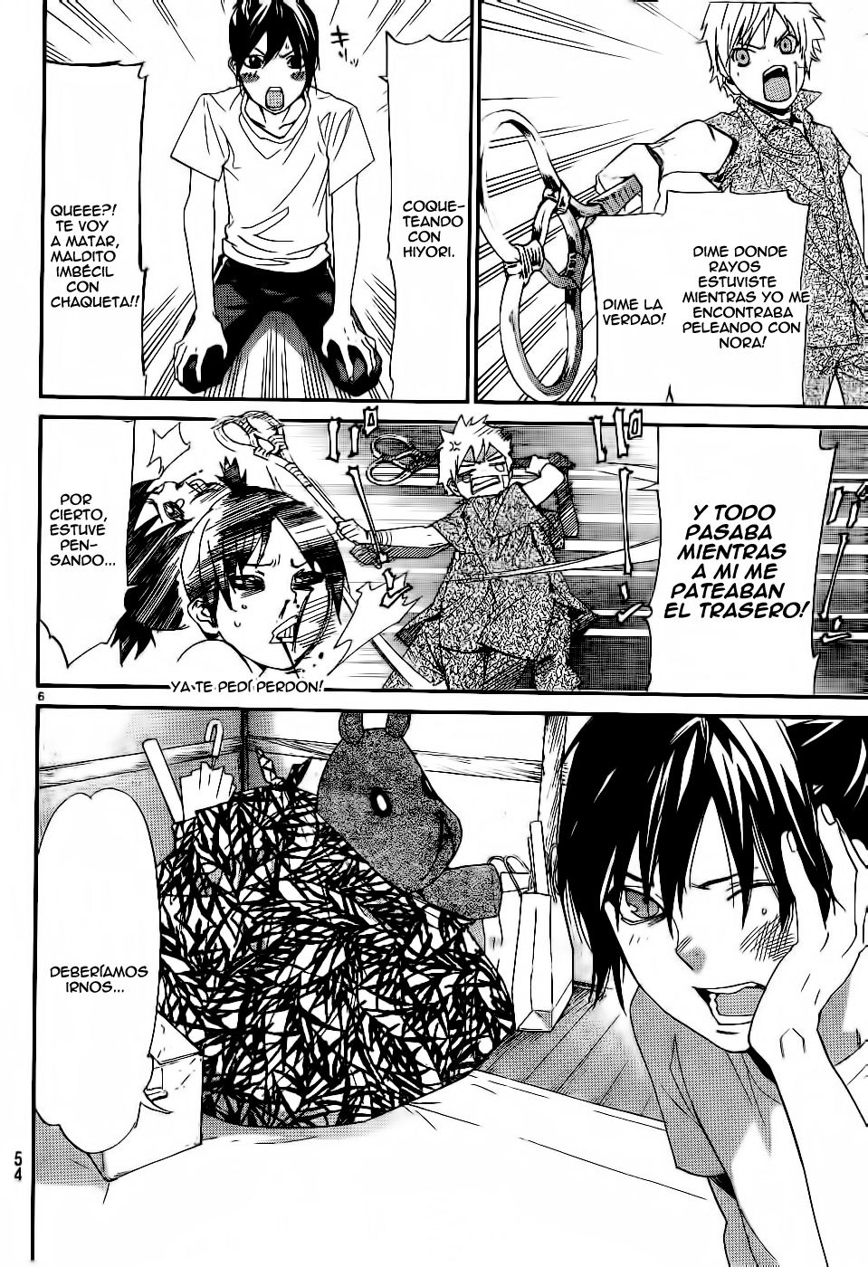 Read Noragami ES Manga Online