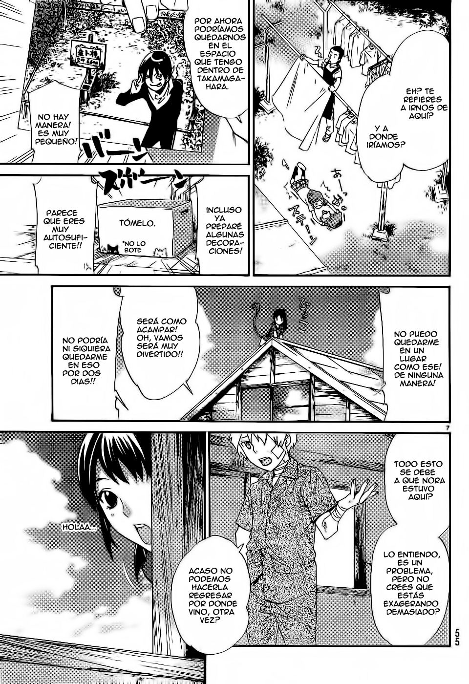 Read Noragami ES Manga Online