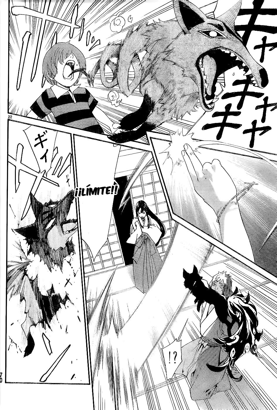 Read Noragami ES Manga Online