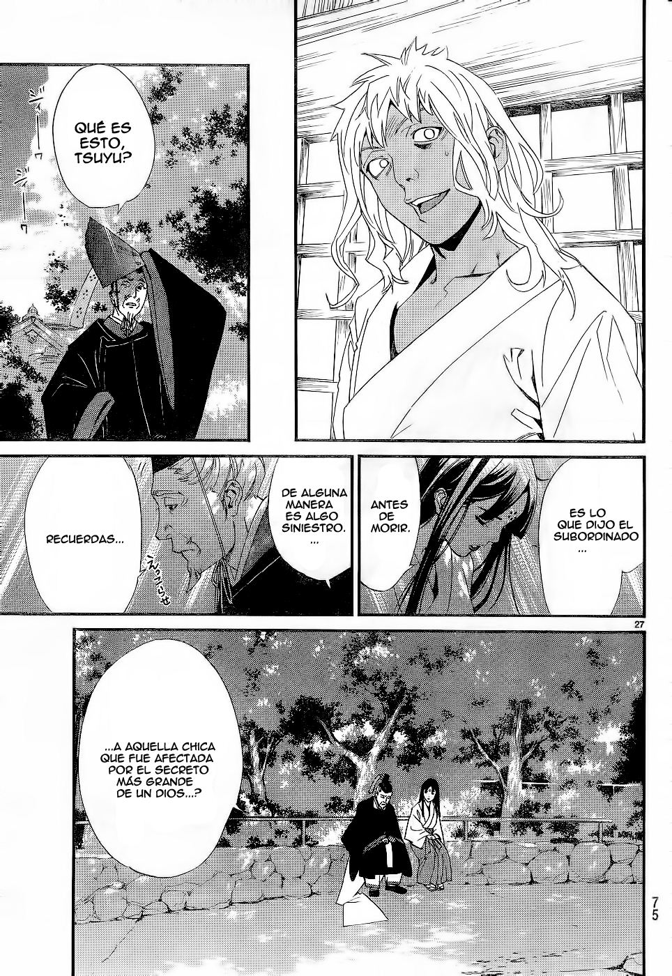 Read Noragami ES Manga Online