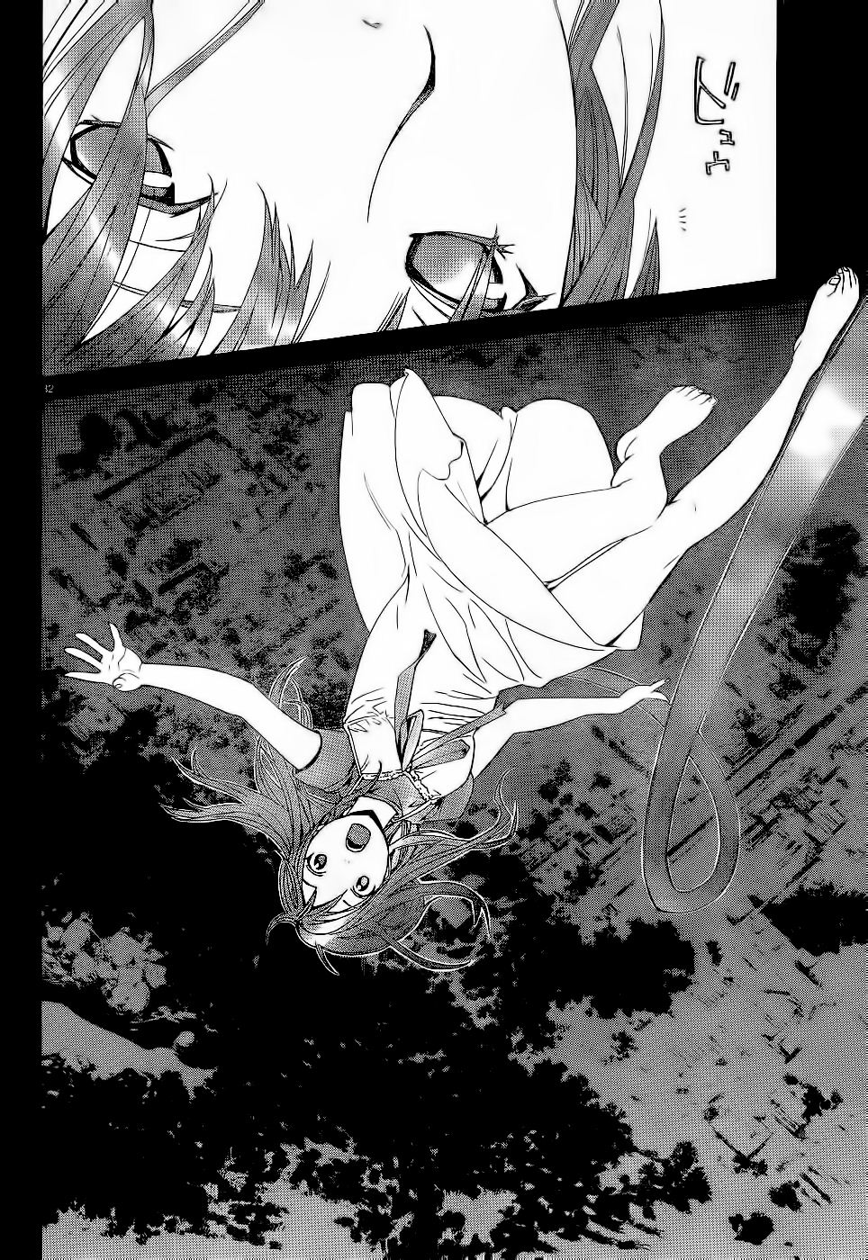 Read Noragami ES Manga Online