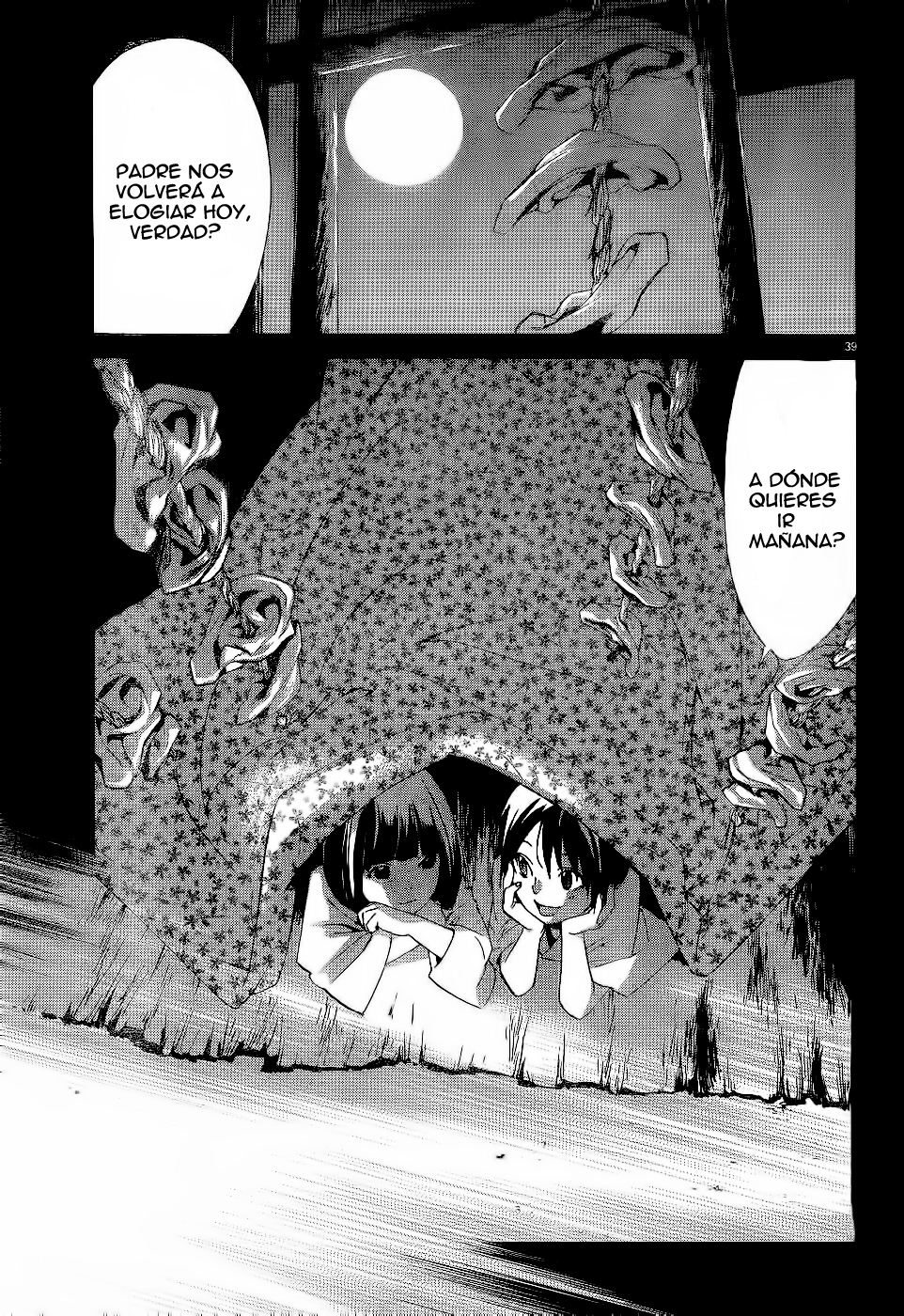 Read Noragami ES Manga Online