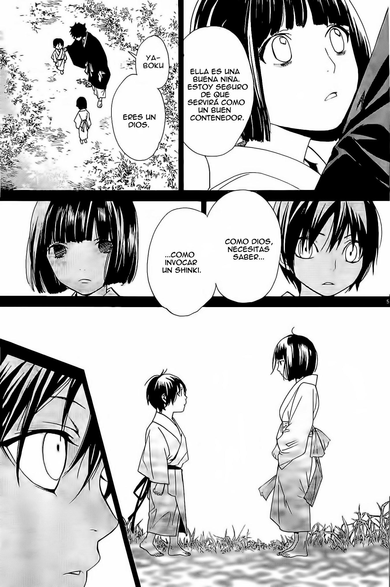 Read Noragami ES Manga Online