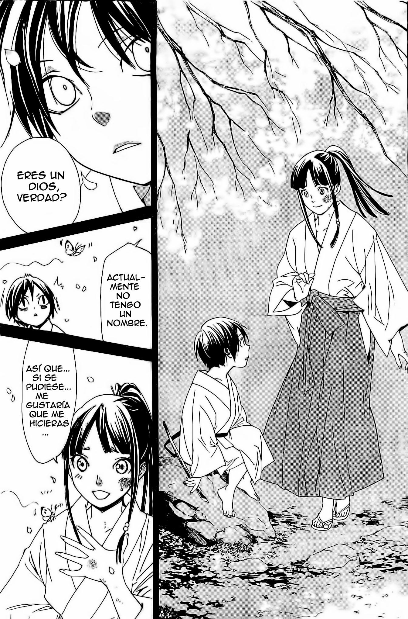 Read Noragami ES Manga Online