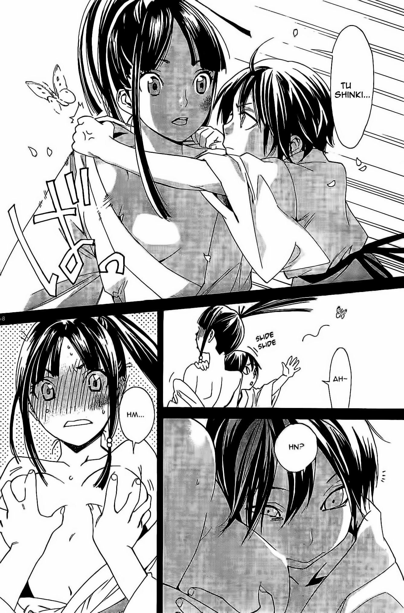 Read Noragami ES Manga Online