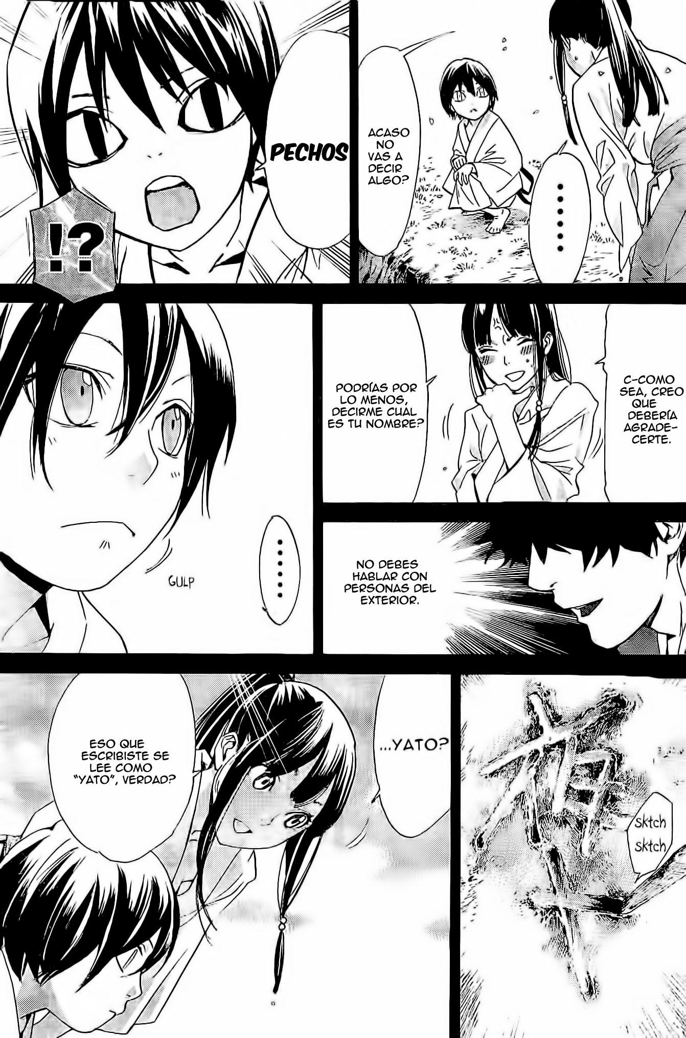 Read Noragami ES Manga Online