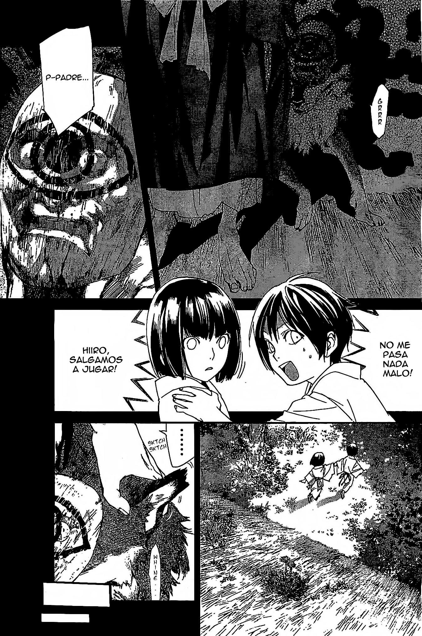 Read Noragami ES Manga Online