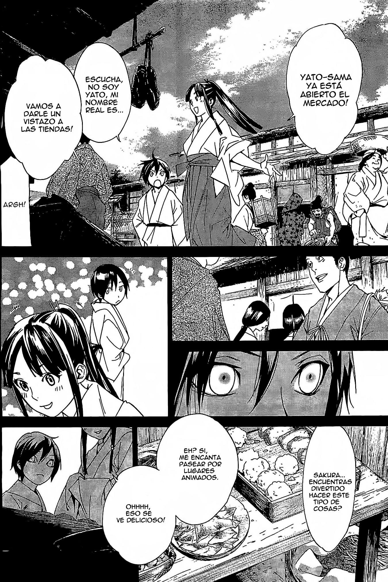 Read Noragami ES Manga Online