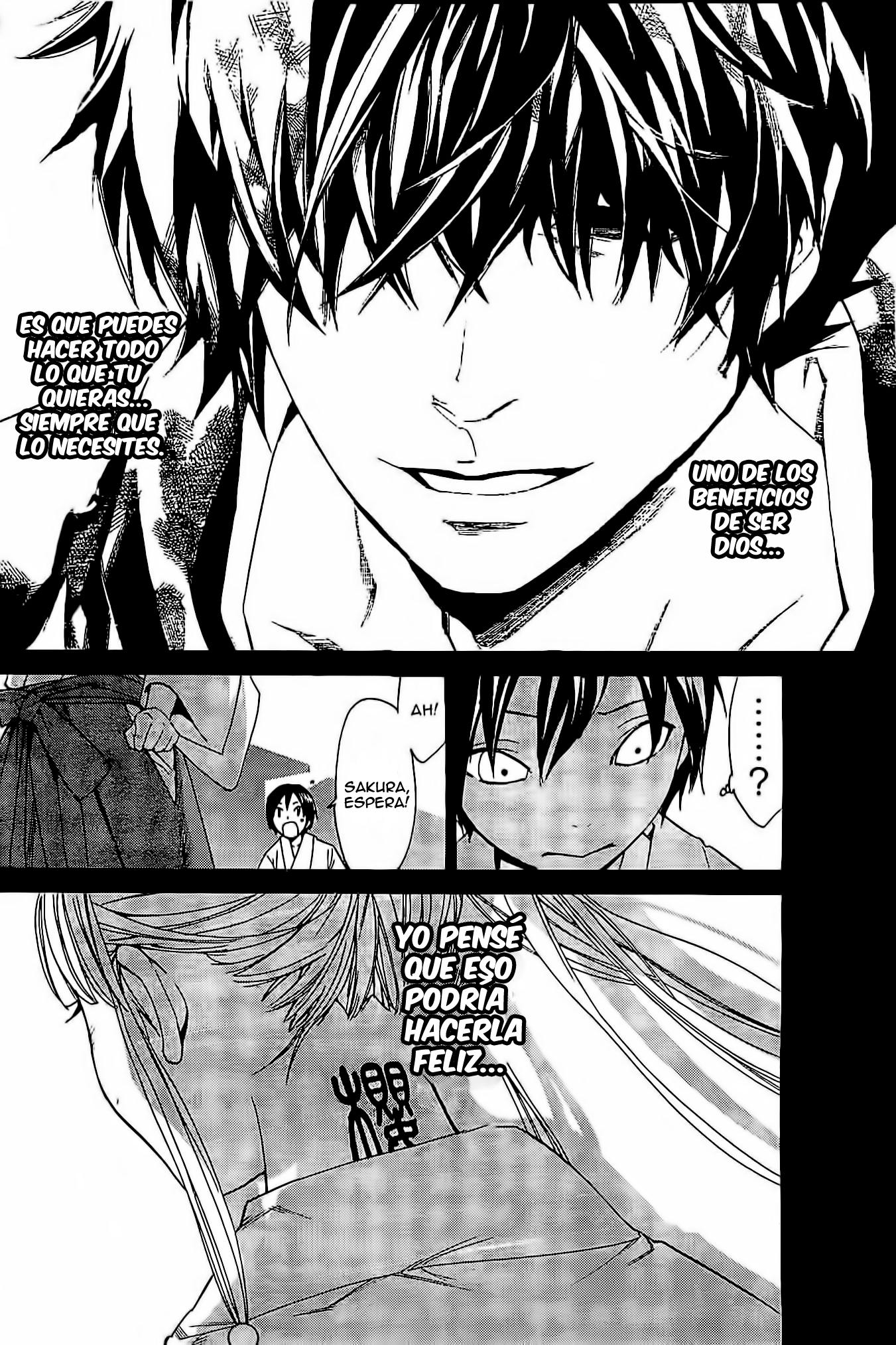 Read Noragami ES Manga Online