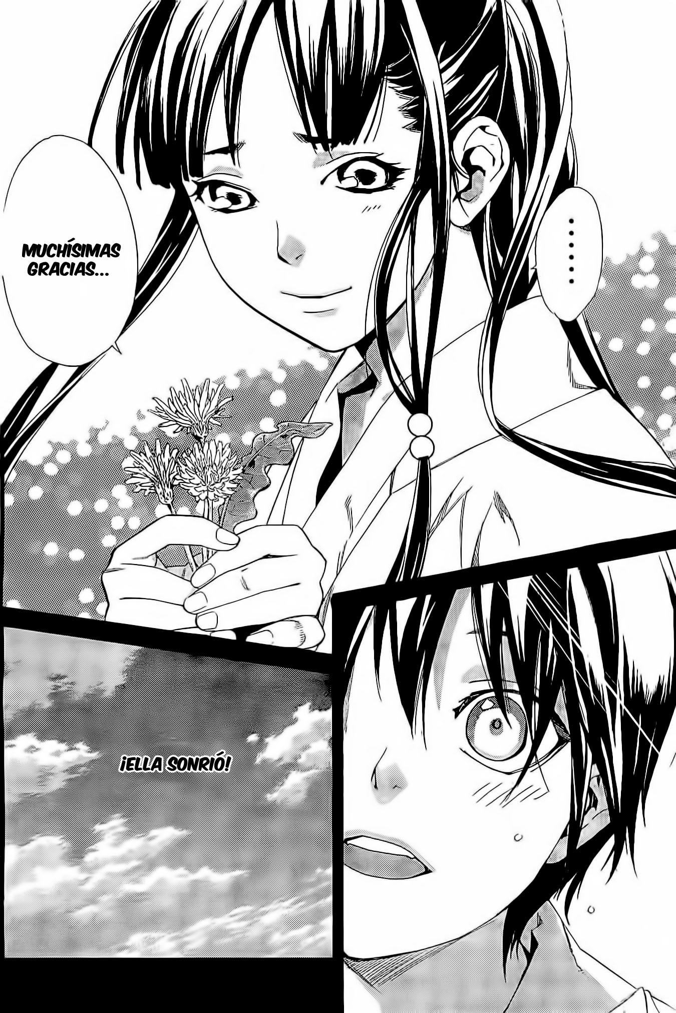 Read Noragami ES Manga Online