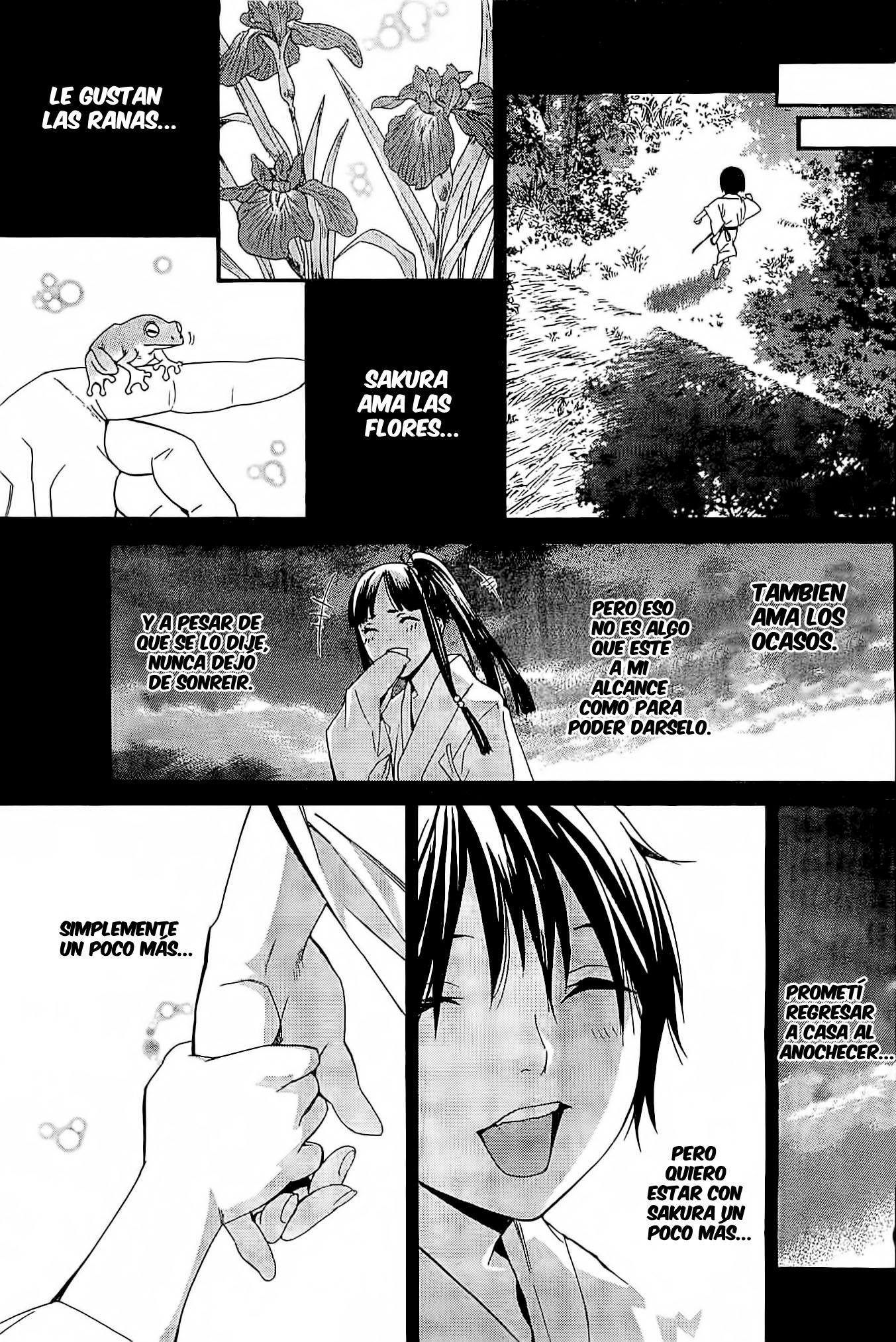 Read Noragami ES Manga Online