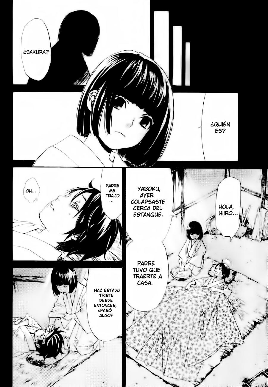 Read Noragami ES Manga Online