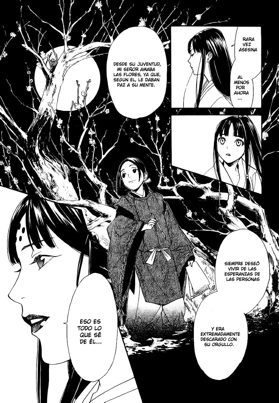 Read Noragami ES Manga Online