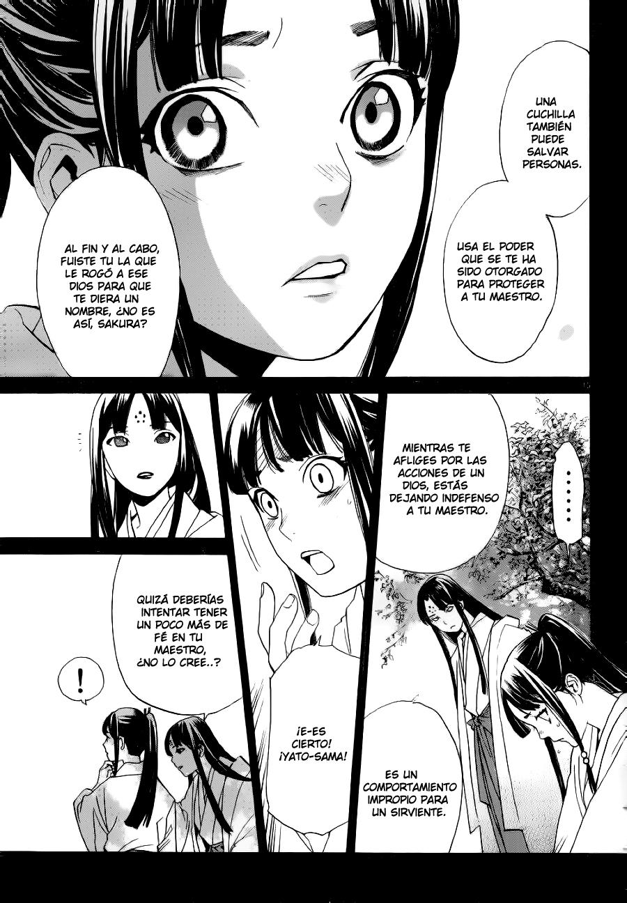 Read Noragami ES Manga Online