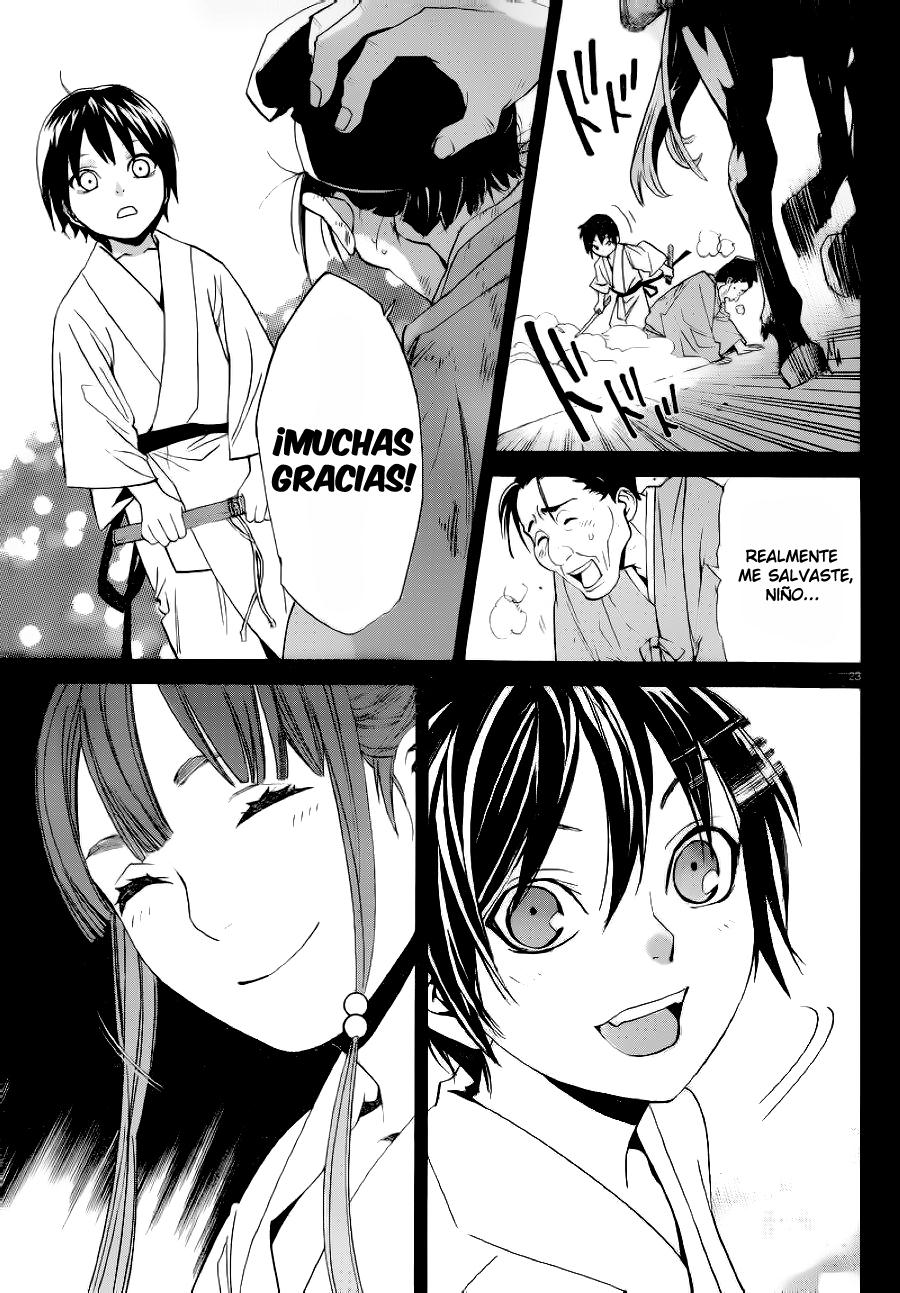 Read Noragami ES Manga Online