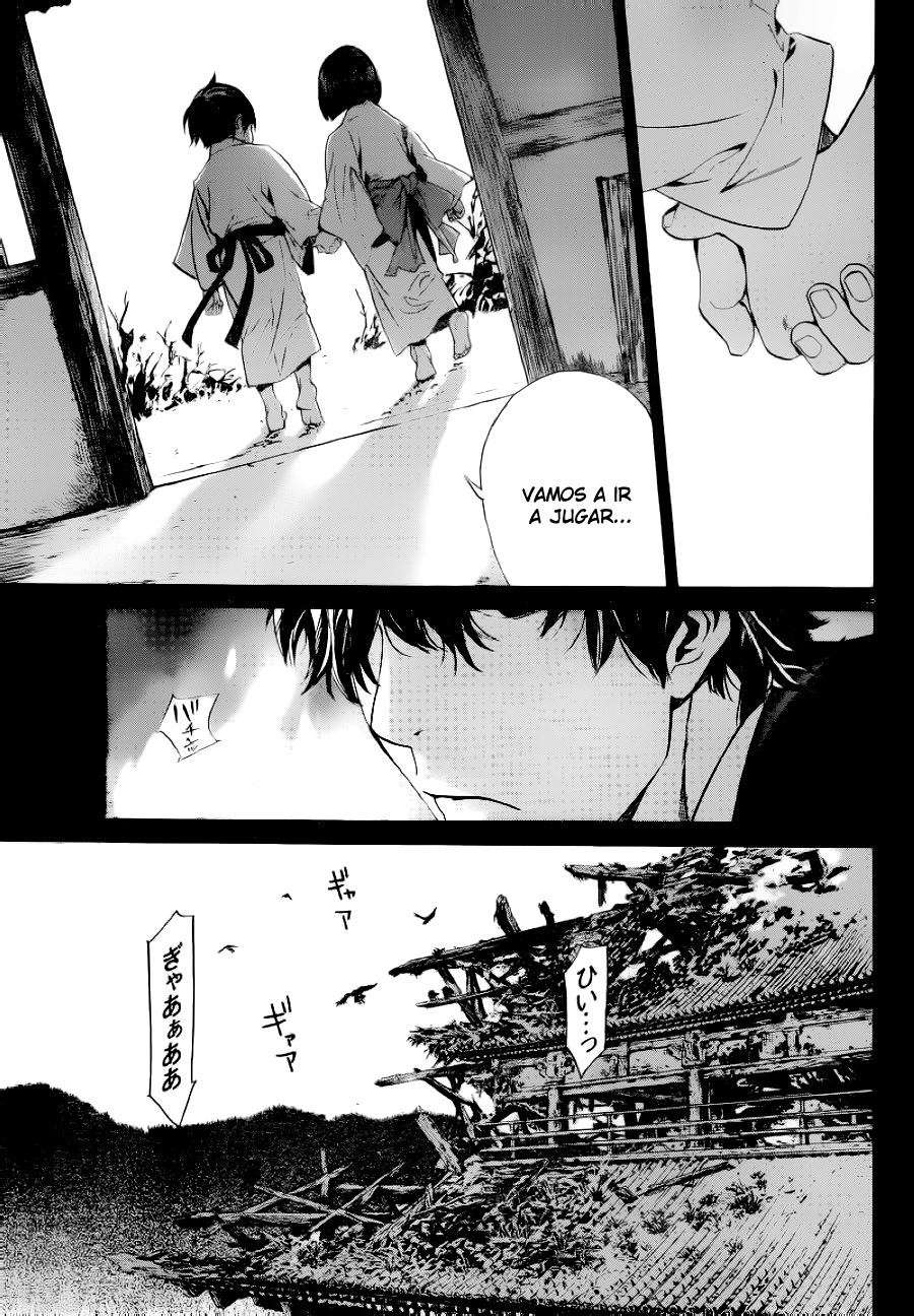 Read Noragami ES Manga Online