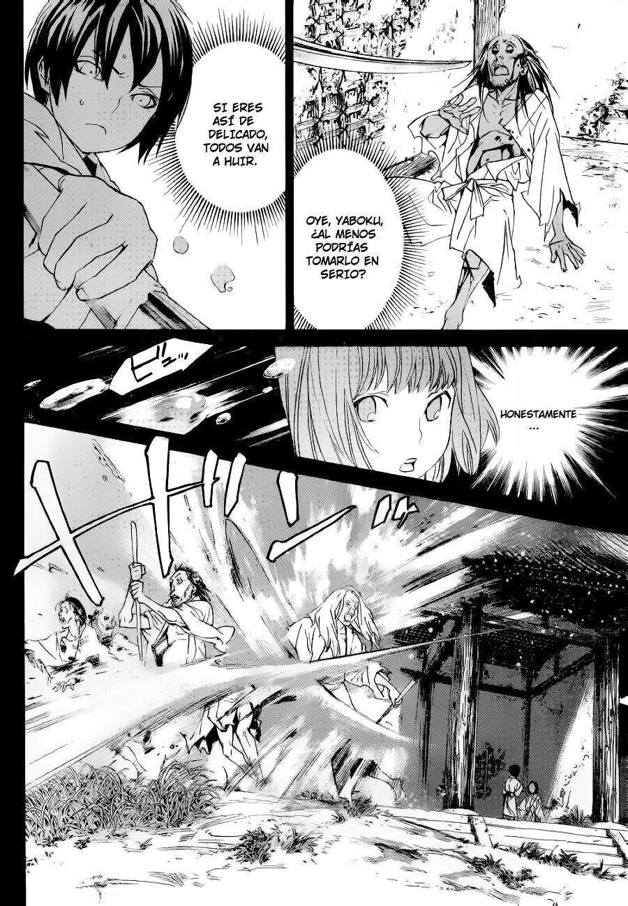 Read Noragami ES Manga Online