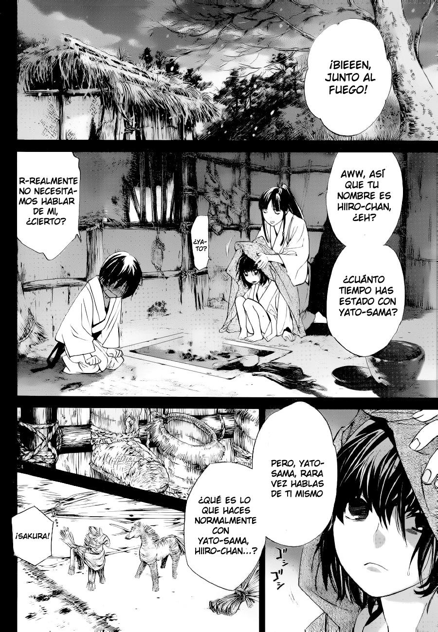 Read Noragami ES Manga Online