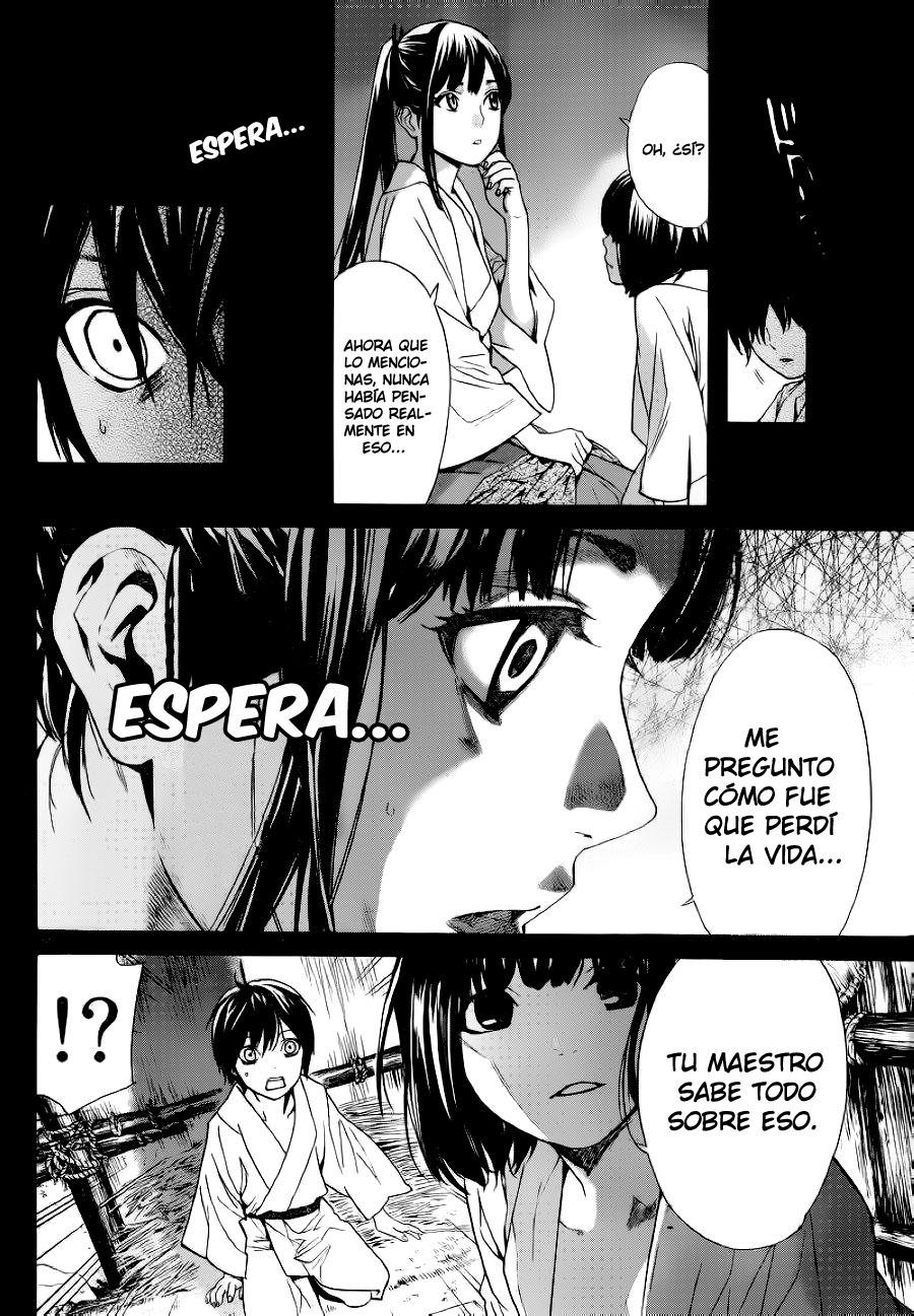 Read Noragami ES Manga Online