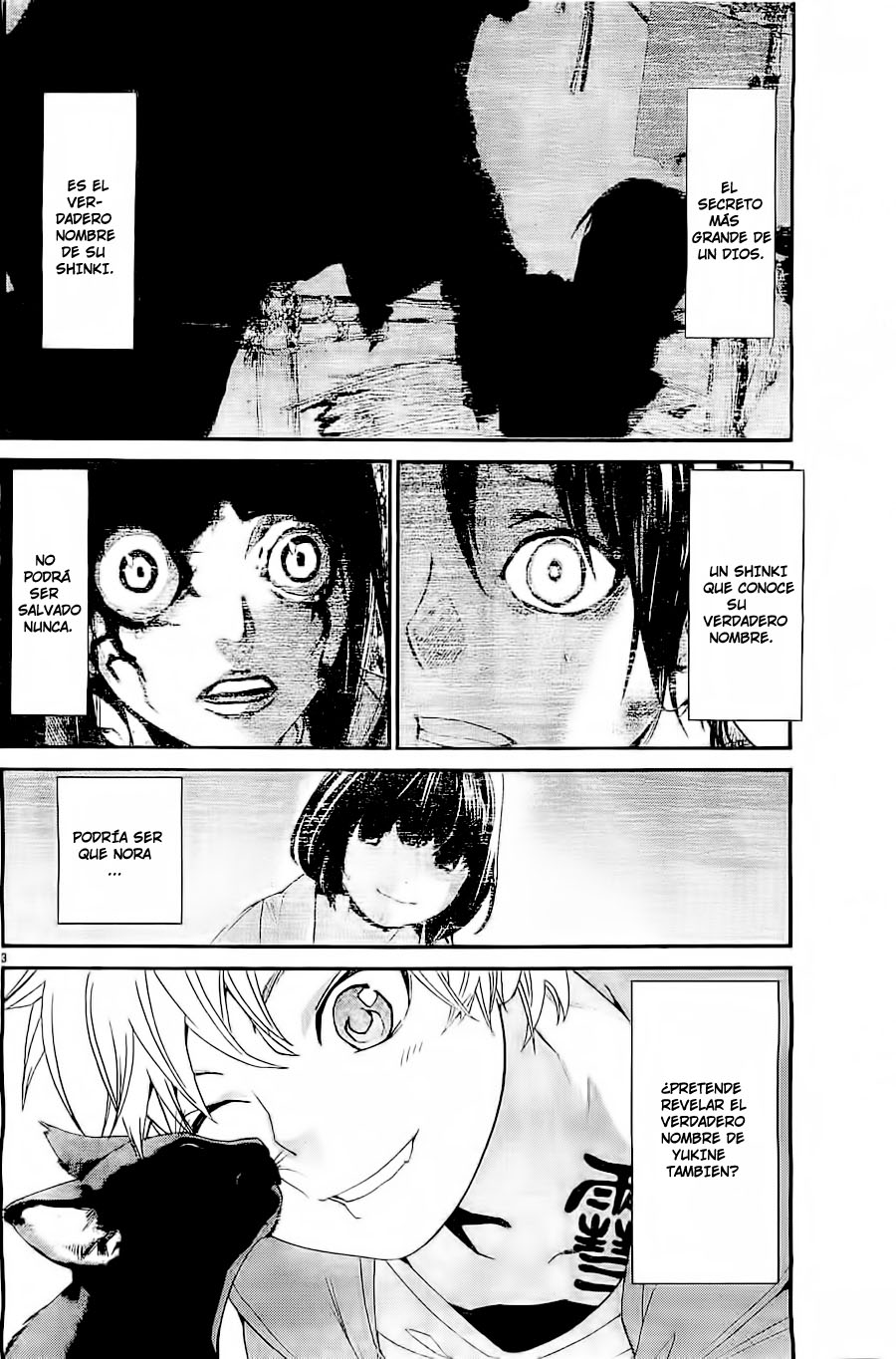 Read Noragami ES Manga Online