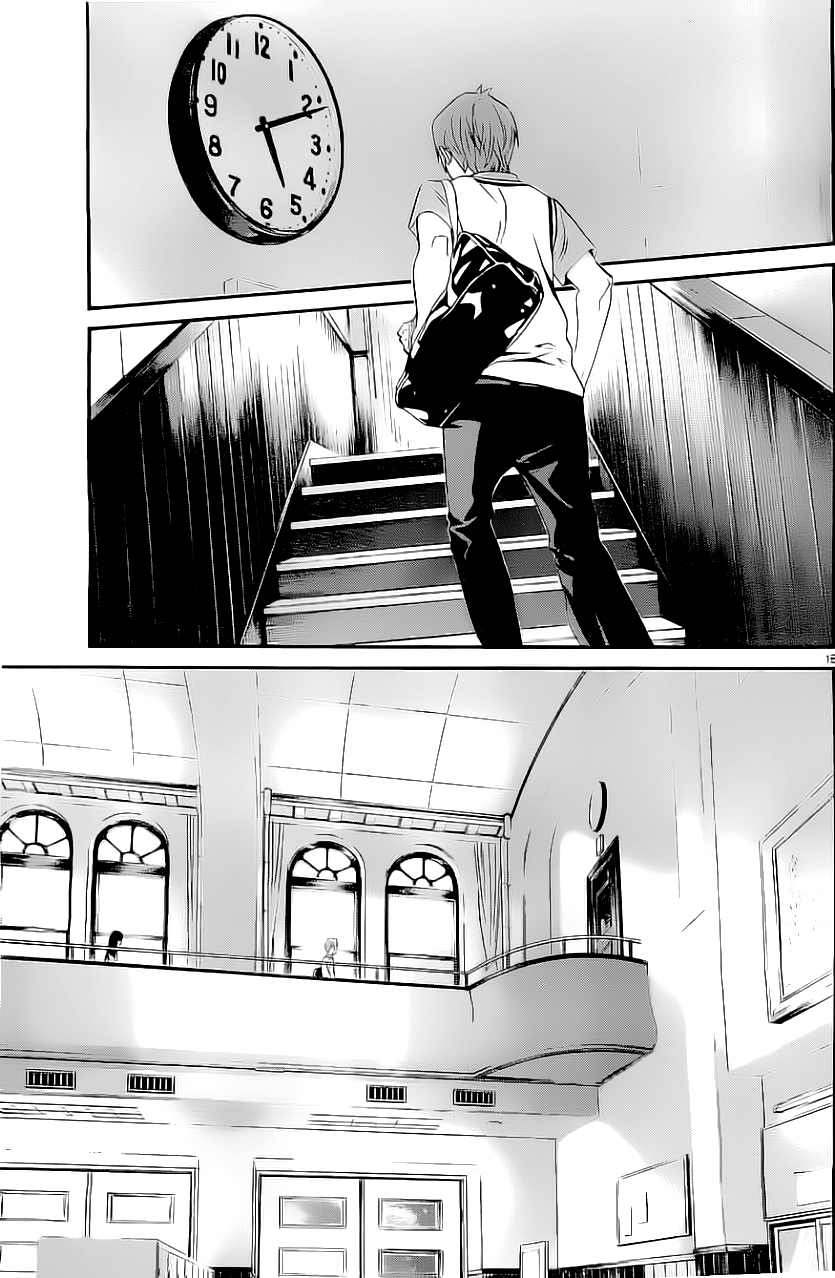 Read Noragami ES Manga Online