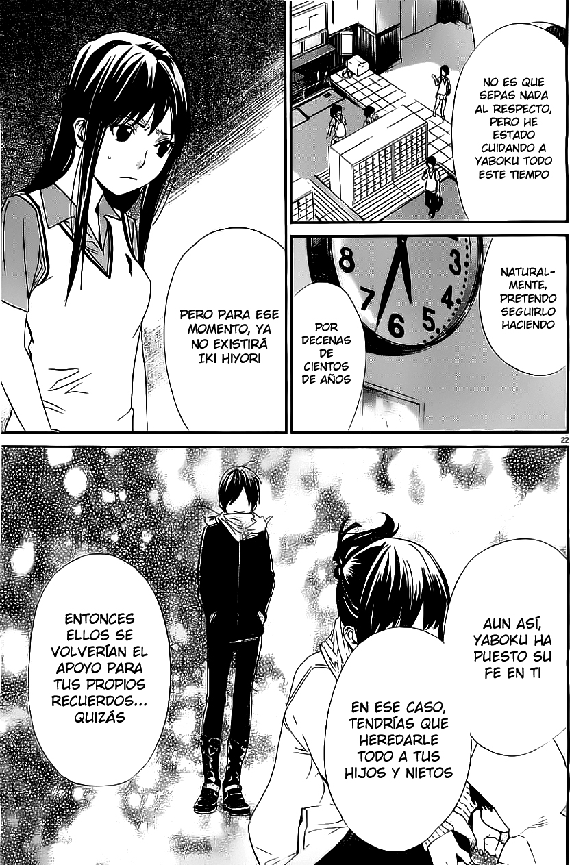 Read Noragami ES Manga Online