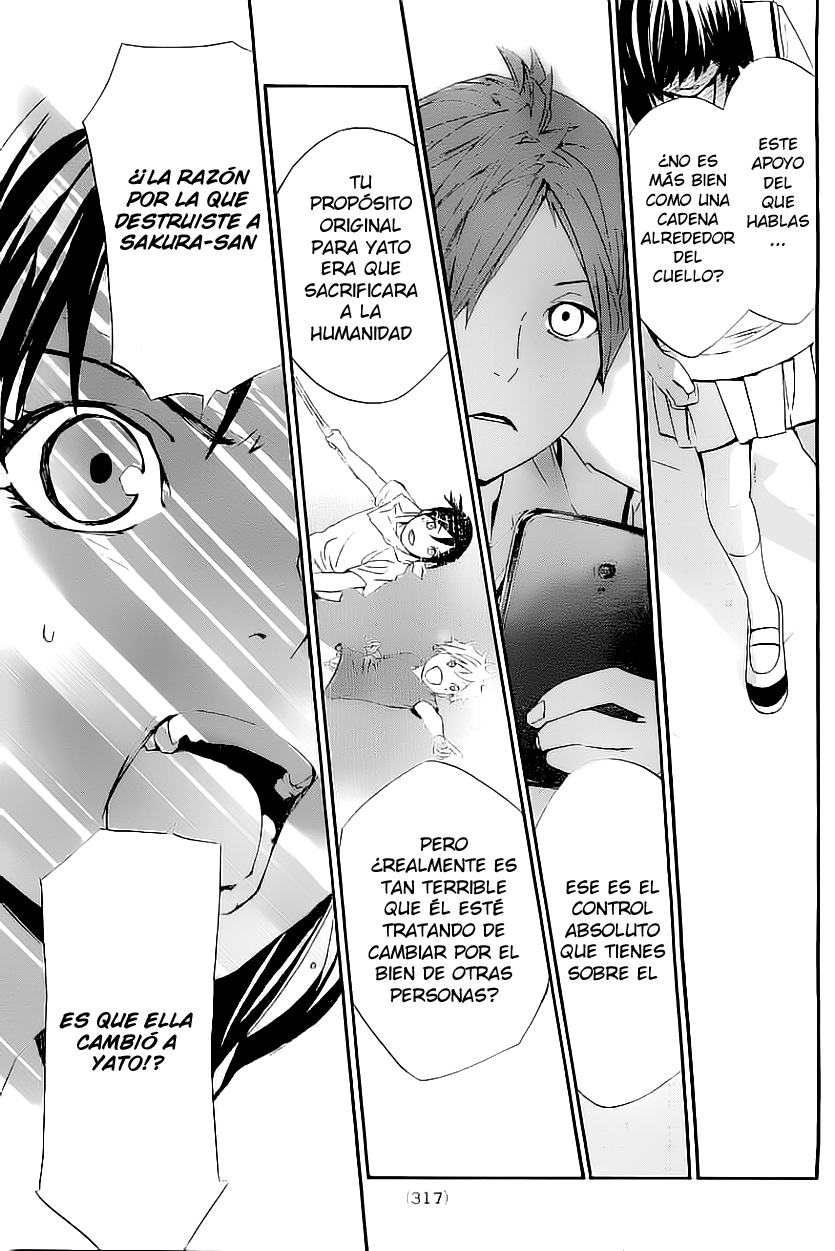 Read Noragami ES Manga Online