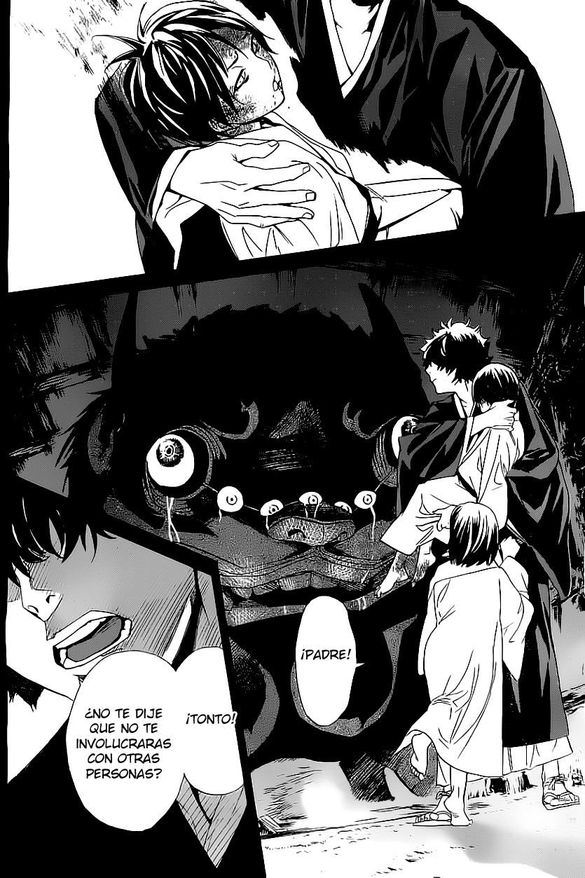 Read Noragami ES Manga Online