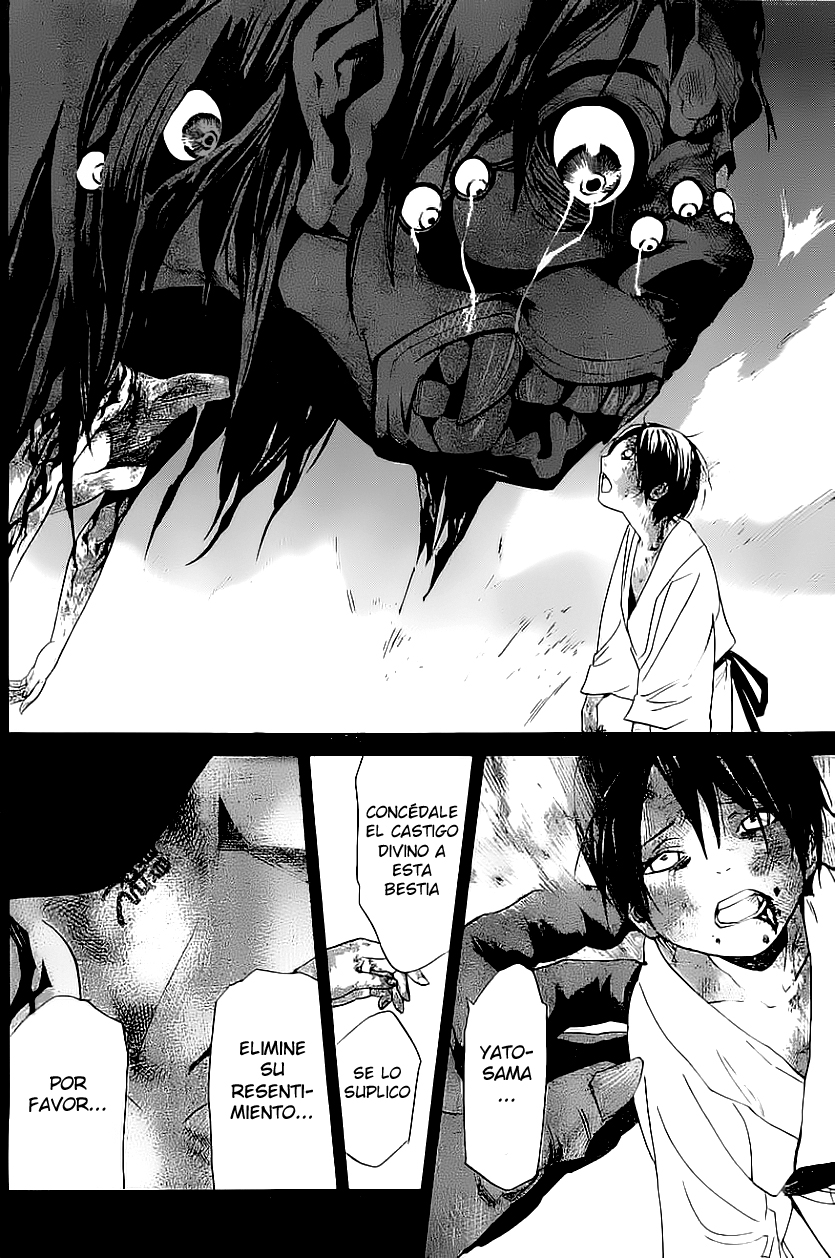 Read Noragami ES Manga Online