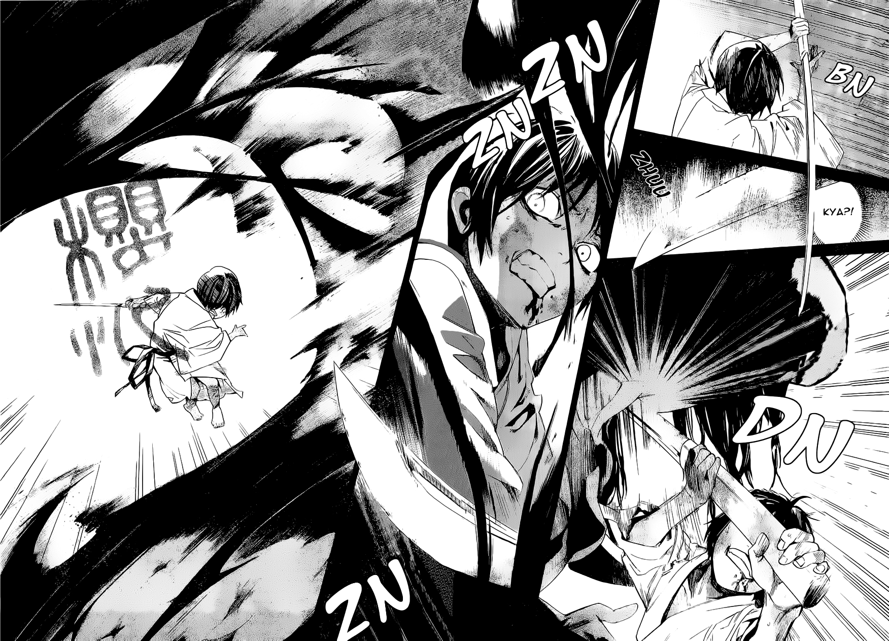 Read Noragami ES Manga Online