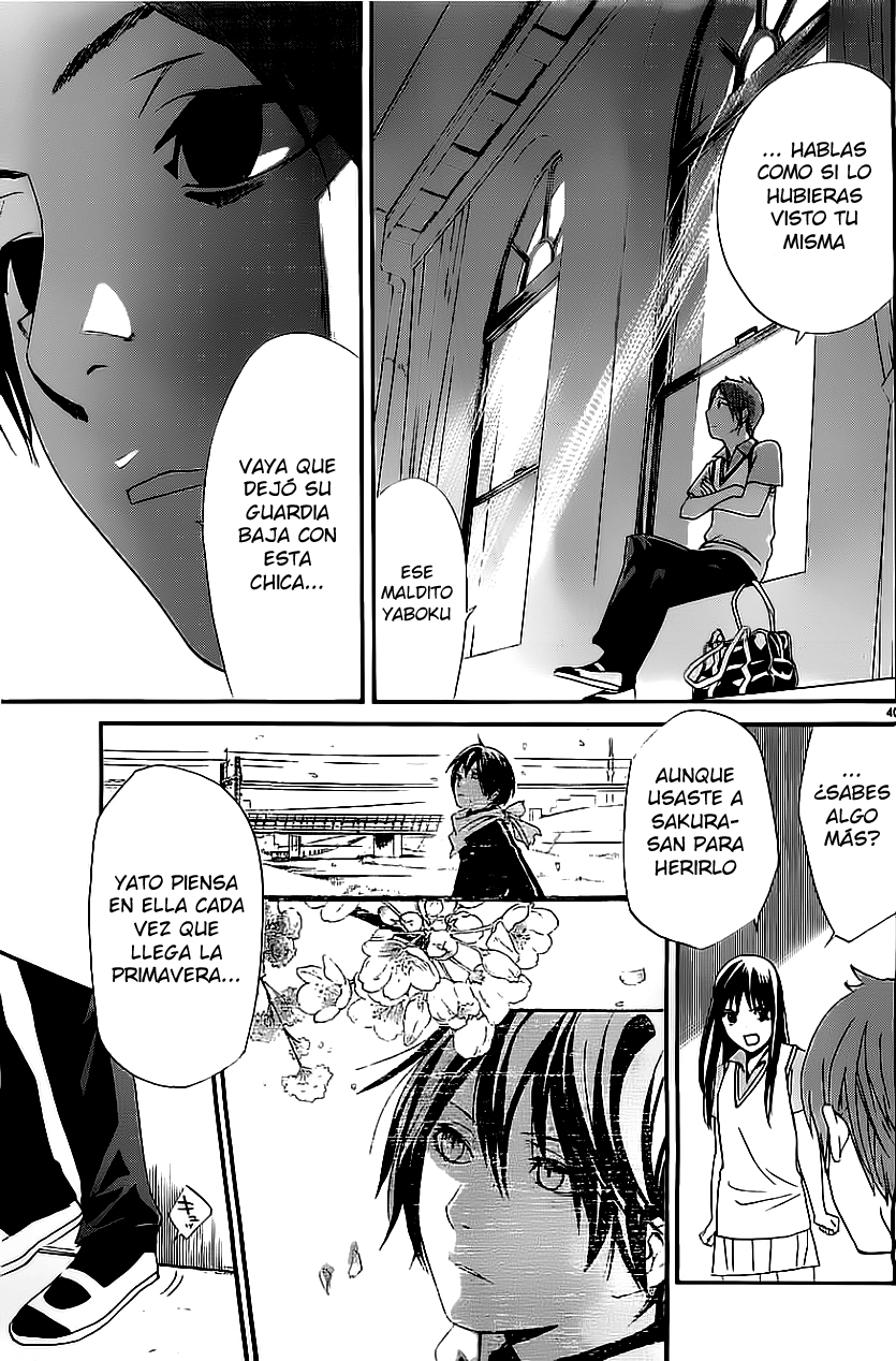 Read Noragami ES Manga Online