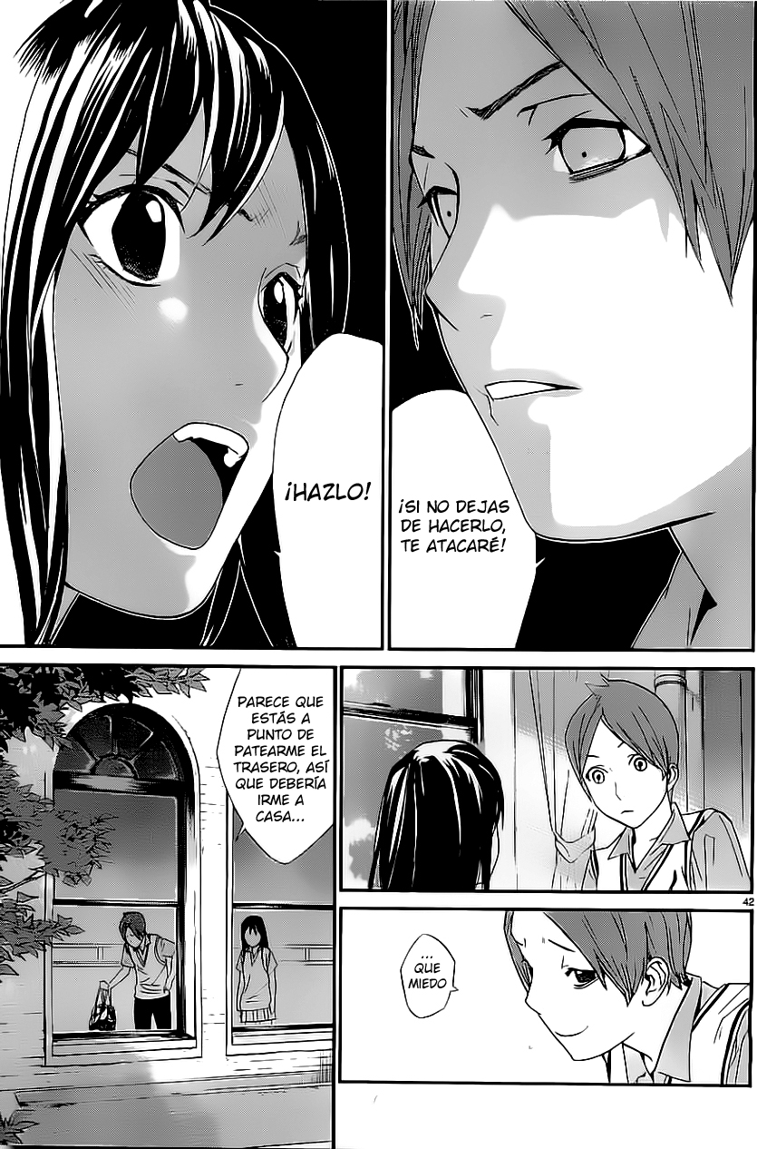 Read Noragami ES Manga Online