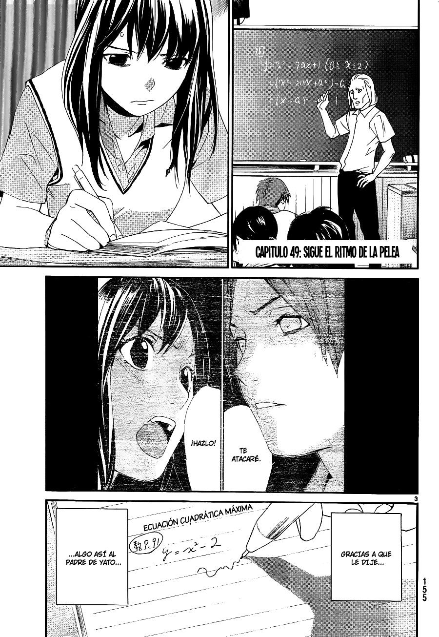 Read Noragami ES Manga Online